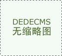 最新退伍軍人每月補貼1200元是真的嗎？